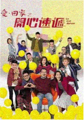 逆流而上 电视剧网推荐